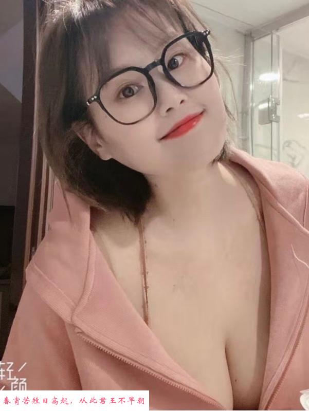 福田小姐姐 第2张