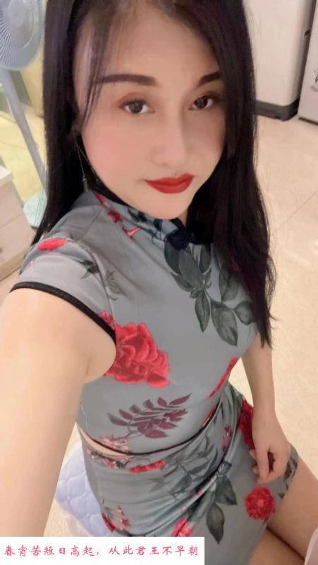 新洲村骚妇 第1张