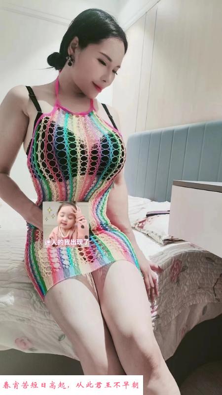 私人服务系小丽 第4张