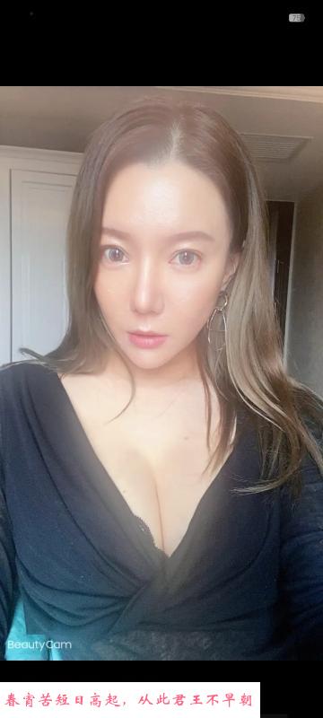 忠县姐姐 第3张