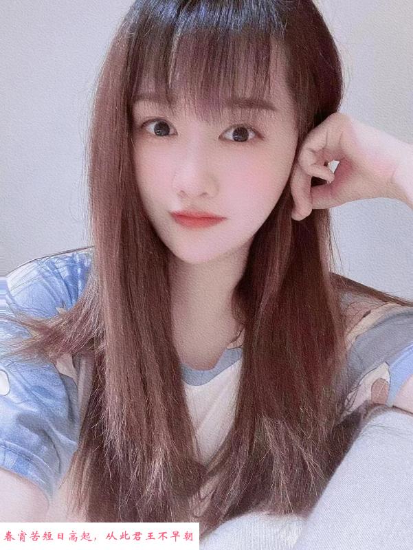 可爱的AV小女友 第1张