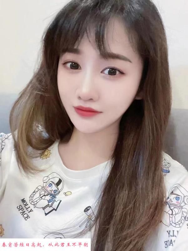 可爱的AV小女友 第2张