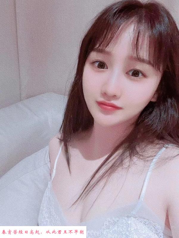 可爱的AV小女友 第3张