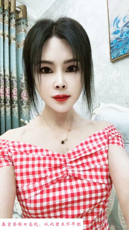 长腿少妇 第1张