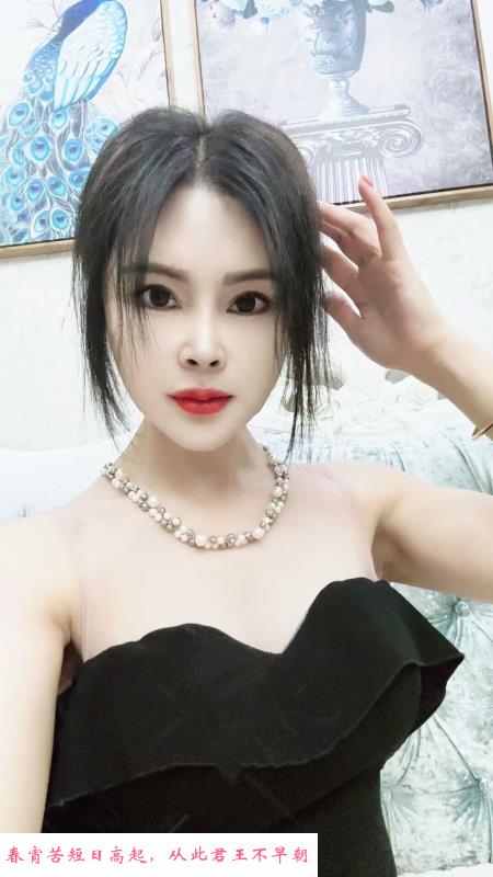 长腿少妇 第2张