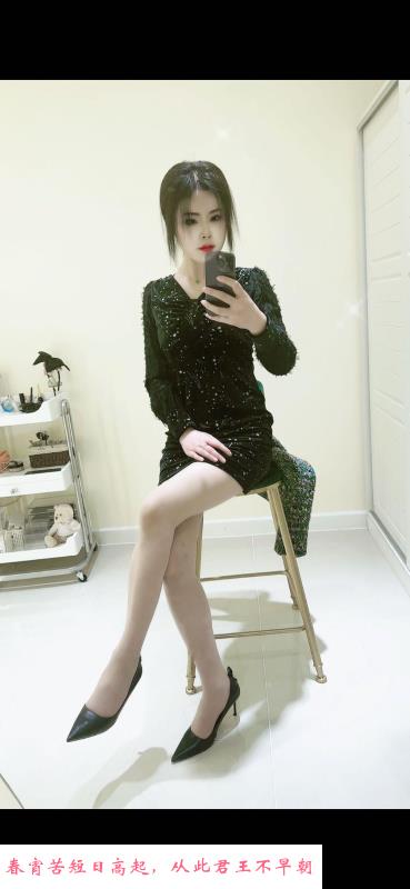 长腿少妇 第4张