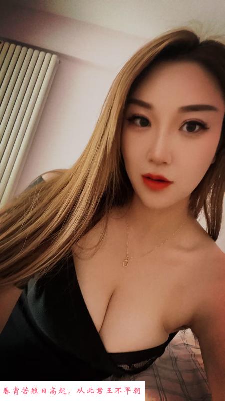 木樨园大胸 第2张