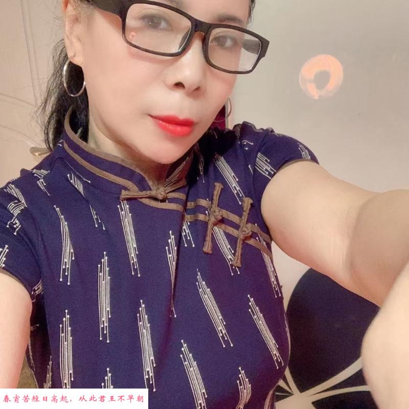 鼓楼熟女 第3张