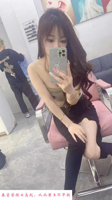 东站白嫩颖宝 第2张