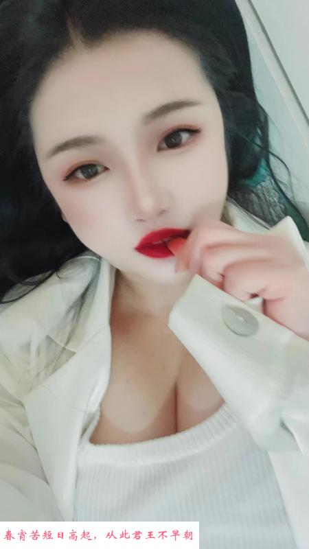 泻火坦克奶子大 第1张