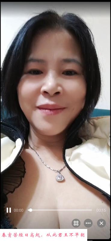 便宜熟女 第1张