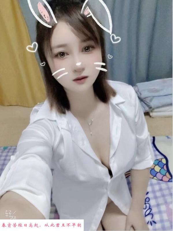 罗湖美臀叮叮 第1张