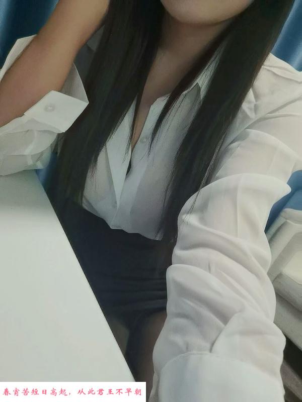 大奶少妇 第1张