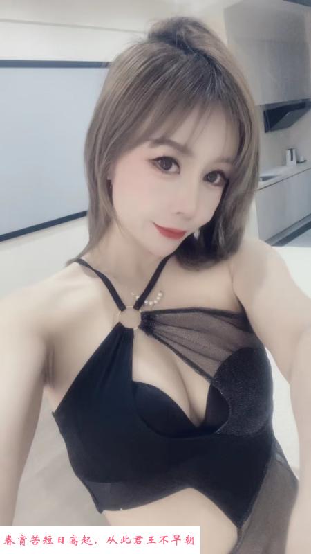 金牛制服风骚少妇 第3张