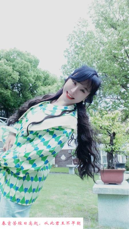 小姐姐好的很 第1张