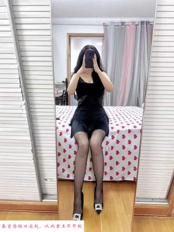 三山街服务系小姐姐 第2张