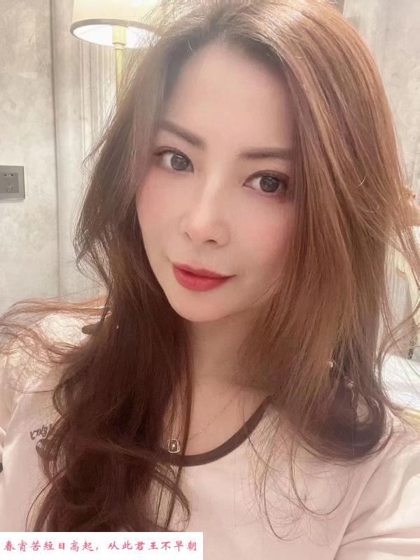 大战海珠骚御女姐姐 第1张
