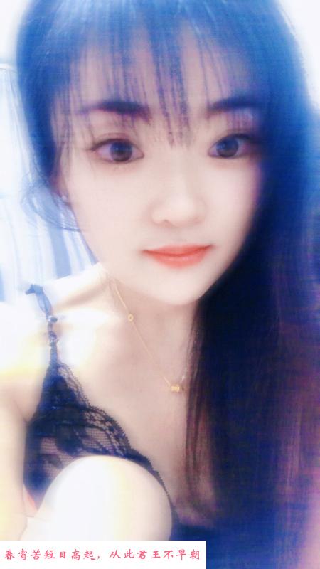 常州东北妞 第1张