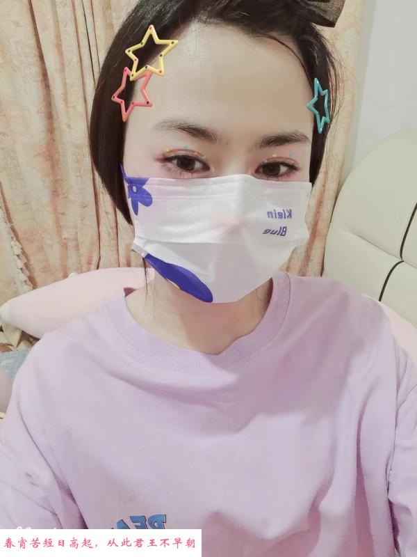 徐东温柔白嫩青青 第3张