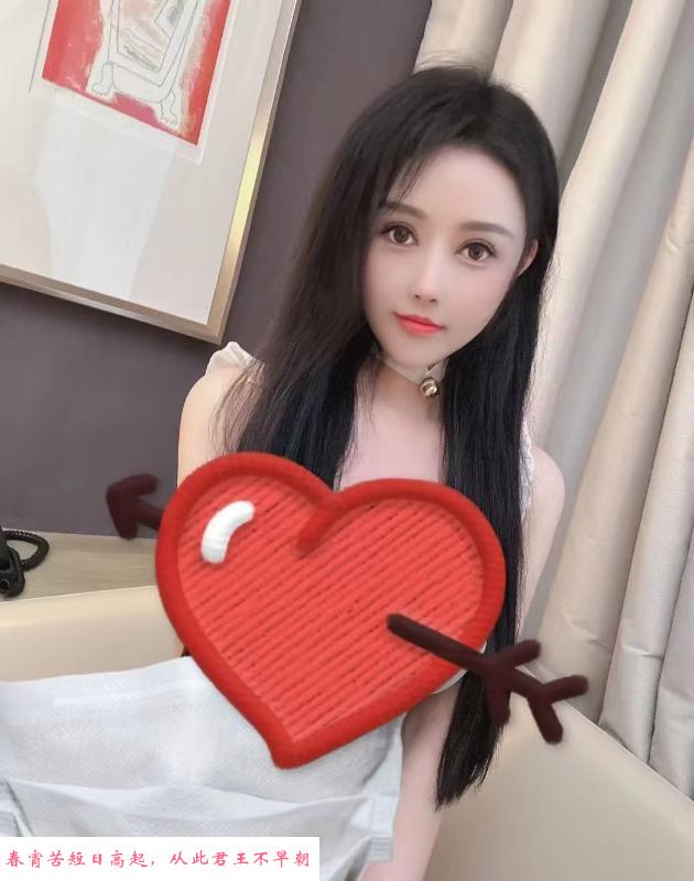 大木桥路大胸萝莉妹子 第1张