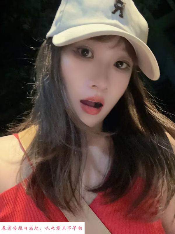 下城半套萌萌 第1张