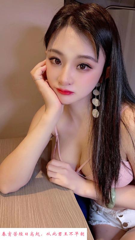 浦东服务型长腿御姐 第3张