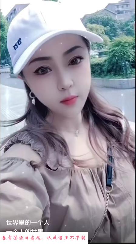 新街口性价比洋洋 第2张