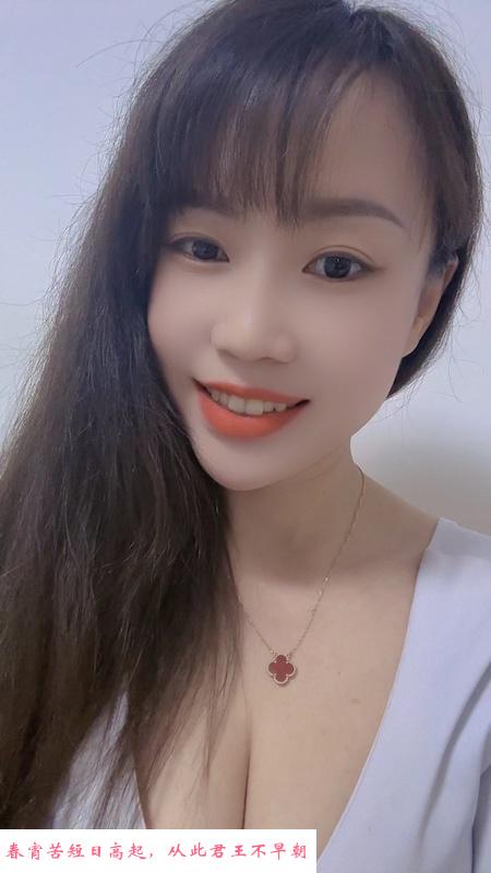 罗湖红牌萌萌 第1张