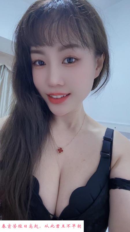 罗湖红牌萌萌 第2张