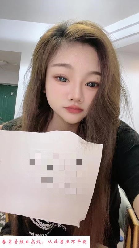 天心嫩妹小乖乖 第1张