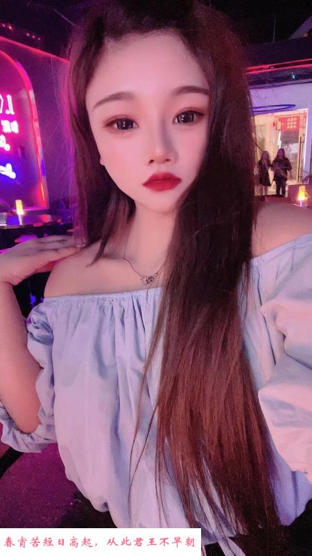 天心嫩妹小乖乖 第4张
