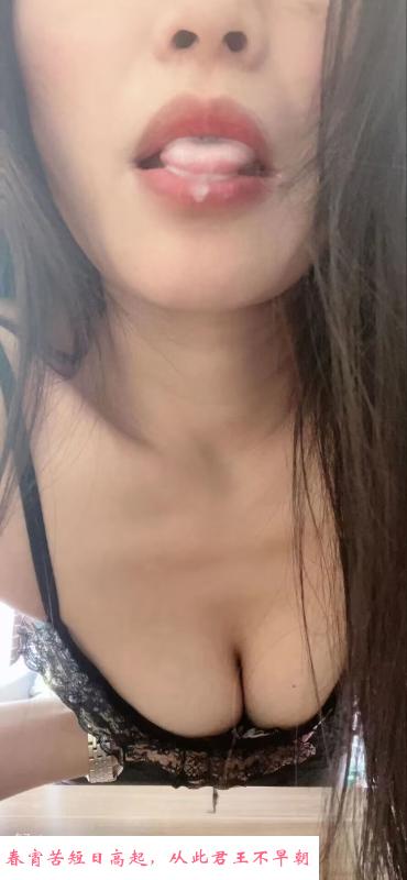 服务薇薇 第3张