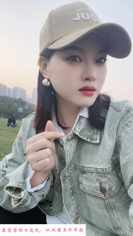 温江小少妇 第2张
