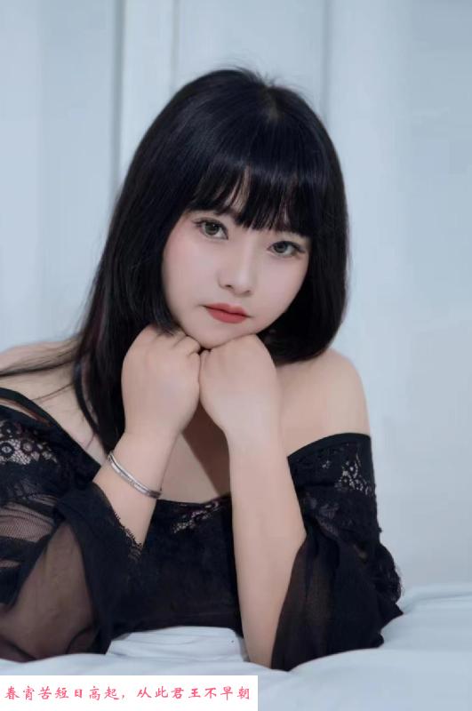 白云嘉禾大波媛媛 第1张