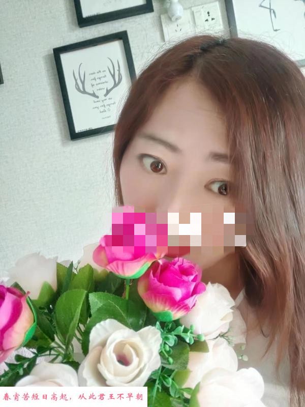 包河区长腿小少妇 第1张