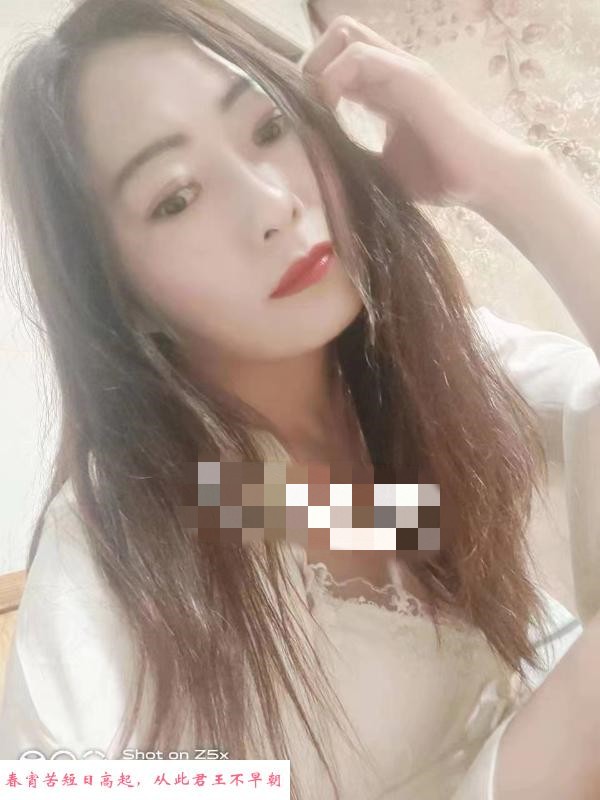 包河区长腿小少妇 第2张