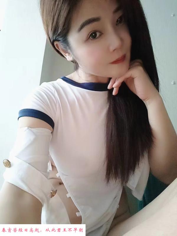 开福区可三通少妇 第1张