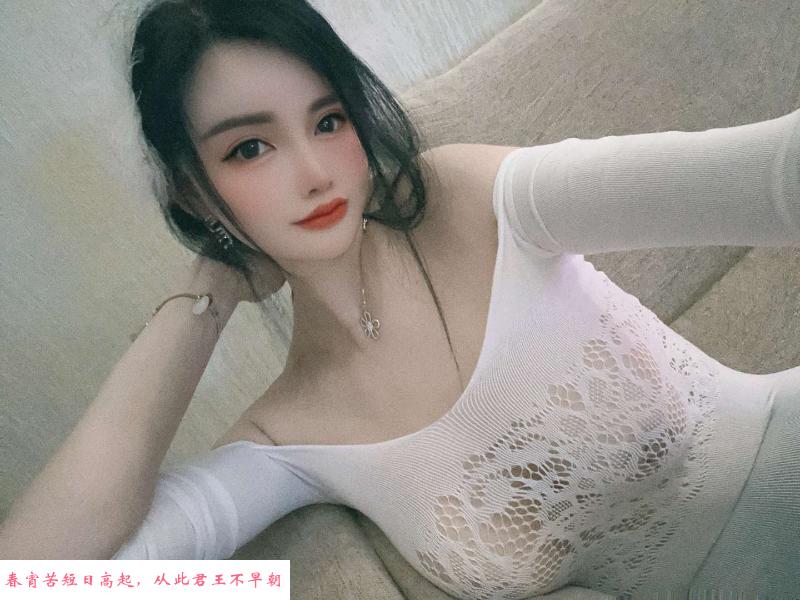 硚口玉儿 第1张