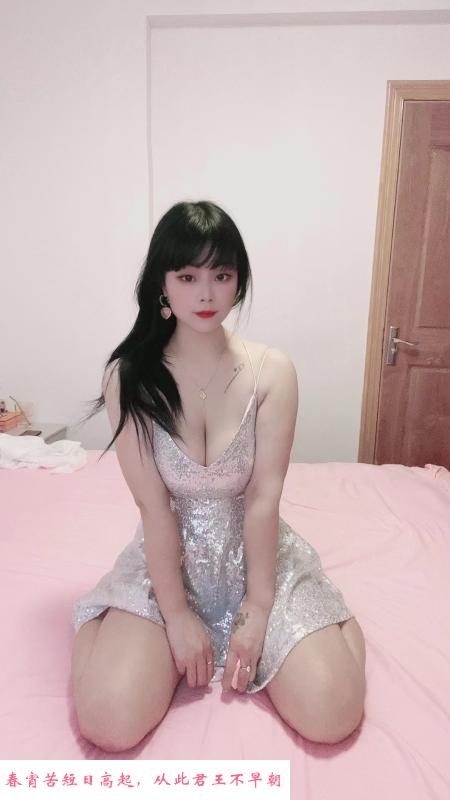 萧山大胸妹菲菲 第3张