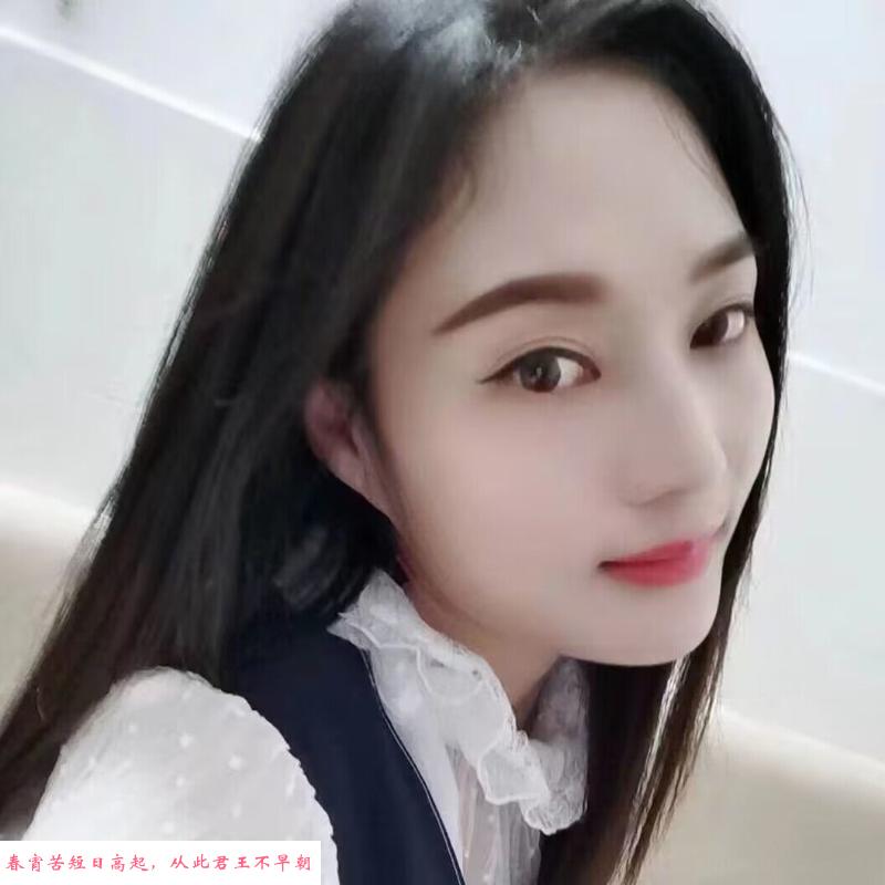 环保骚晶晶 第1张