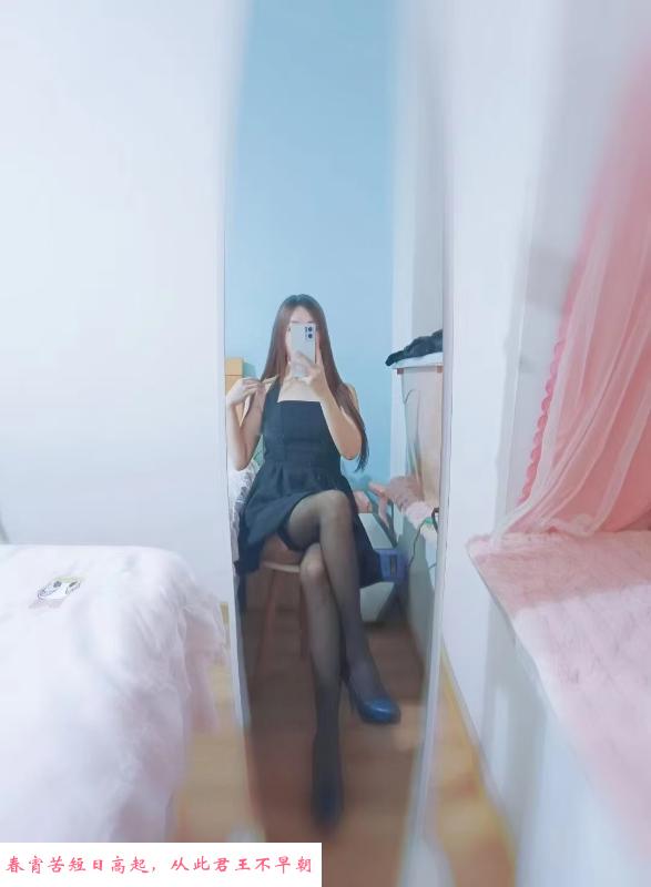 开发区静静 第1张