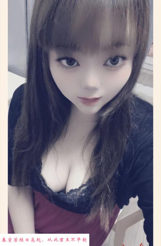 微胖童颜萝莉 第1张