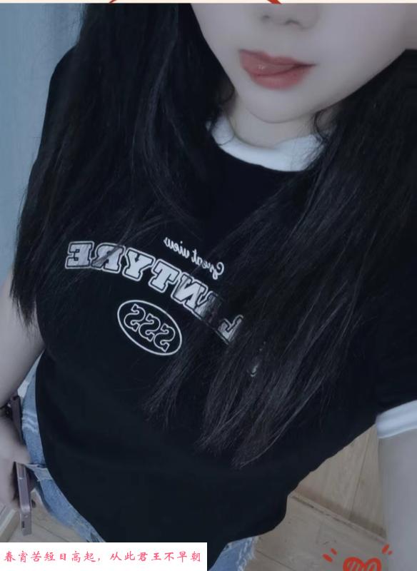微胖童颜萝莉 第3张
