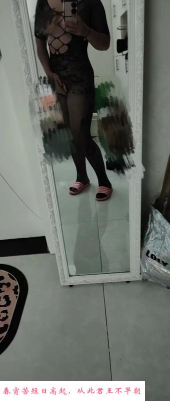 赵家条妞妞 第1张