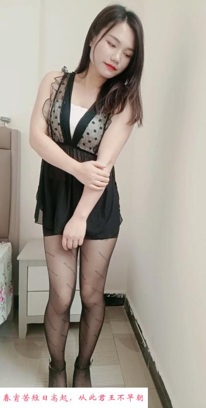 丰台大屁股少妇 第1张