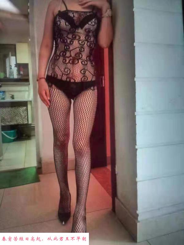 瑶海个人妞妞 第2张
