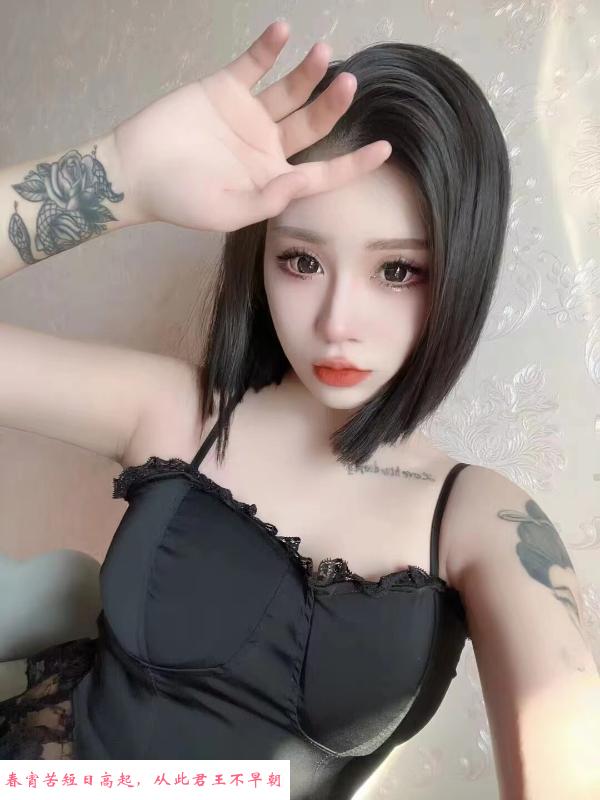 白虎纹身妹 第2张