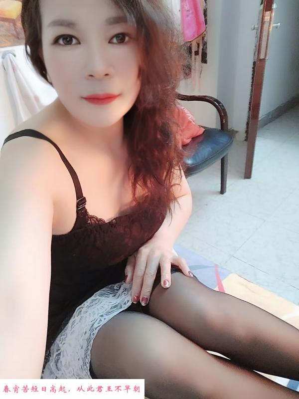 越秀北京路熟妇 第2张
