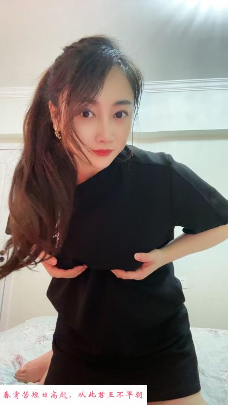 西湖区小少妇安琪 第4张