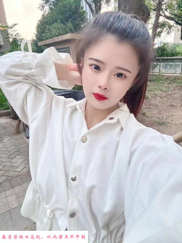 江宁娜娜 第1张